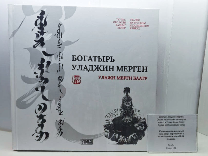 топ-лист photo_2026-04-14 19.38.10.jpg