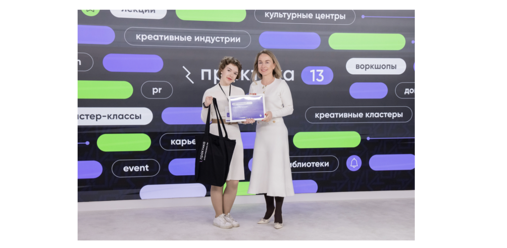 Потапова.png Потапова.png