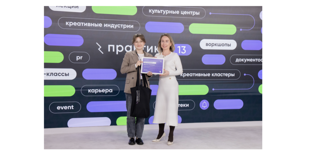 Жибинова.png Жибинова.png