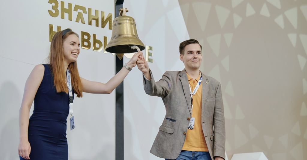 новость_1.png