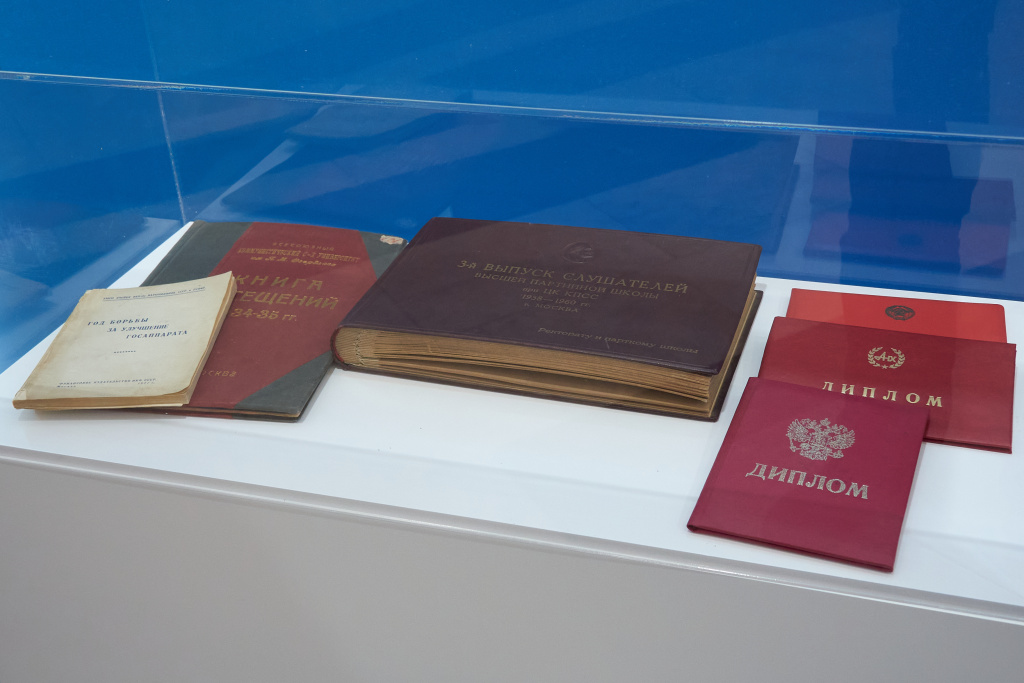 2026 история госслужбы фото Павел Сухов DSCN8164.jpg