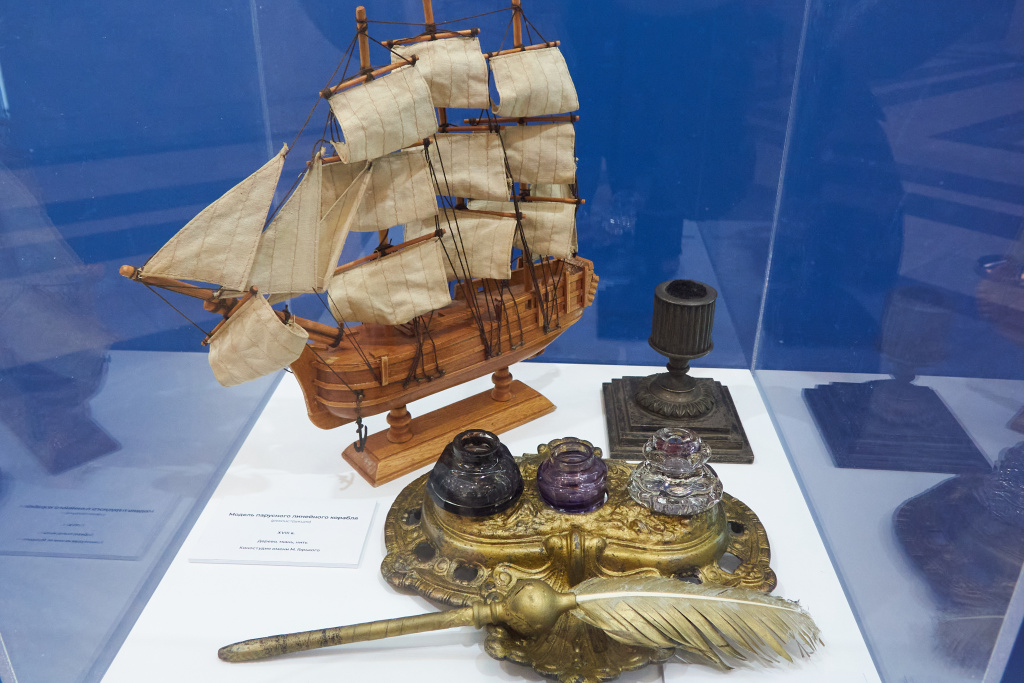 2026 история госслужбы фото Павел Сухов DSCN8191.jpg