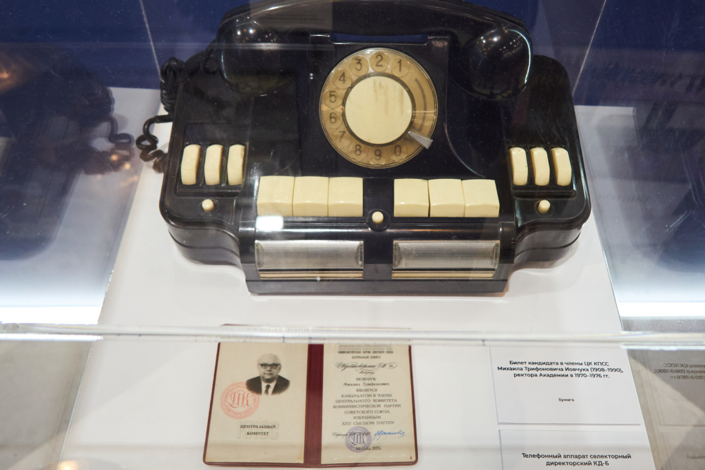 2026 история госслужбы фото Павел Сухов DSCN8168.jpg