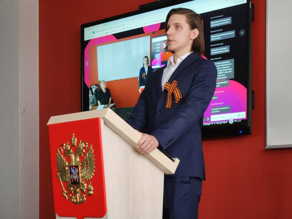 confVOV3_DxO.jpg