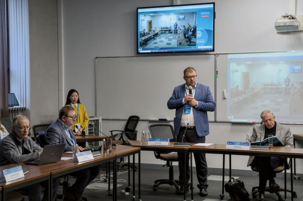 Научный семинар.jpg