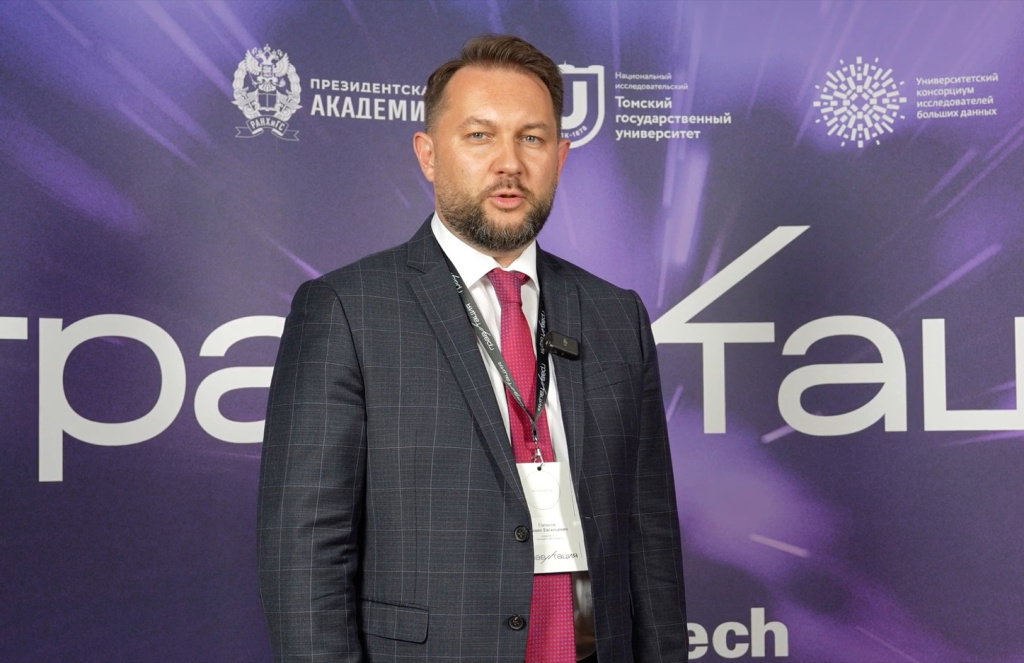 интервью Гравитация Голосов.jpg