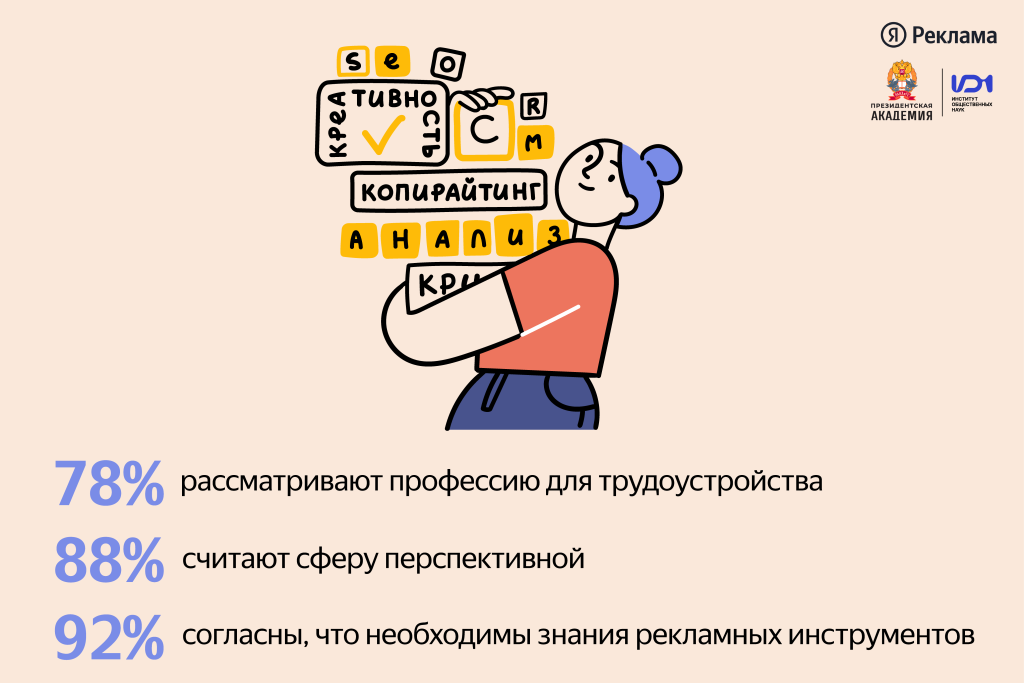 COMMDESIGN-89832_1800X1200 (1).png