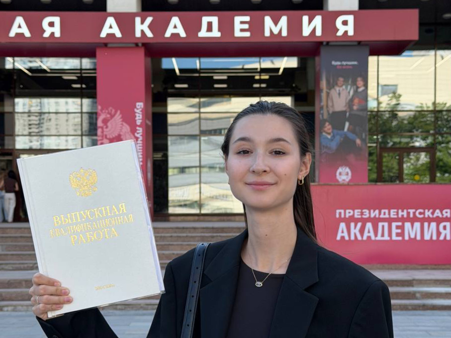 Злата Петрушенко.jpg