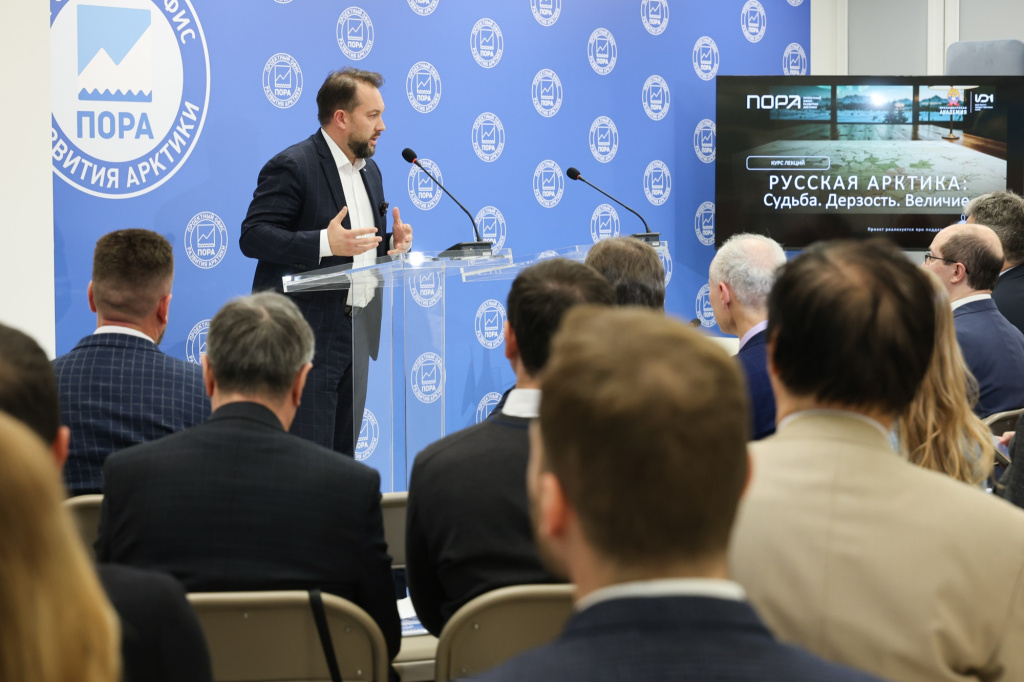 _10 лекция067.JPG