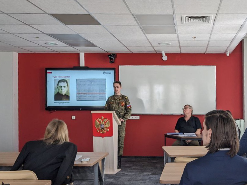 confVOV2_DxO.jpg