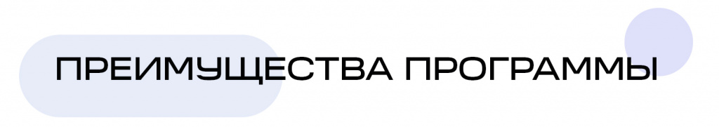 код специальности психология управления. Preimushchestva Psikhologiya upravleniya. код специальности психология управления фото. код специальности психология управления-Preimushchestva Psikhologiya upravleniya. картинка код специальности психология управления. картинка Preimushchestva Psikhologiya upravleniya. Шифр специальности: