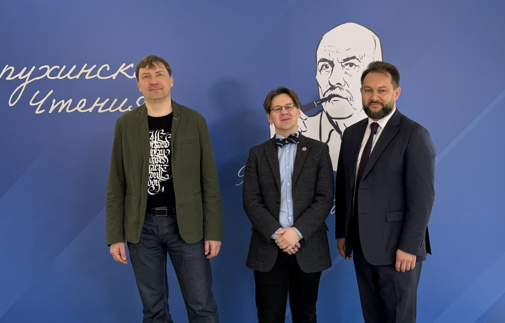 Говорухинские чтения IMG_2373.jpg