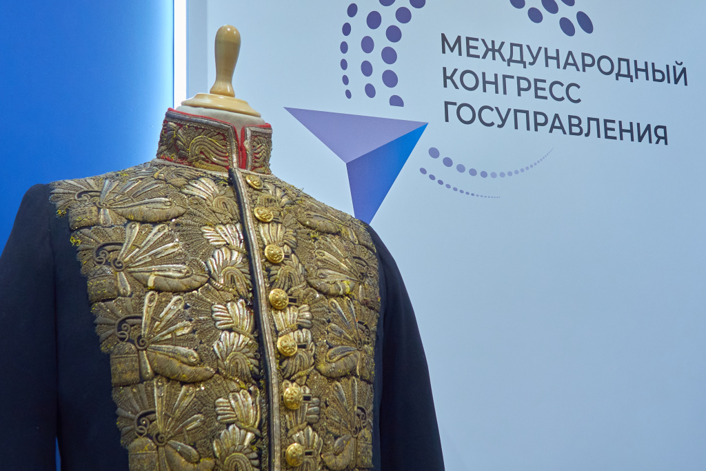 2026 история госслужбы фото Павел Сухов DSCN8178.jpg