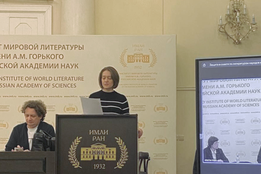 луценко докторская.jpg луценко докторская.jpg