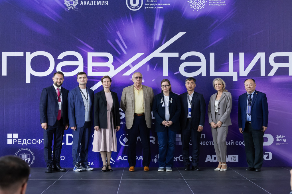 gravitatsiya_tiser-113_resized.jpg