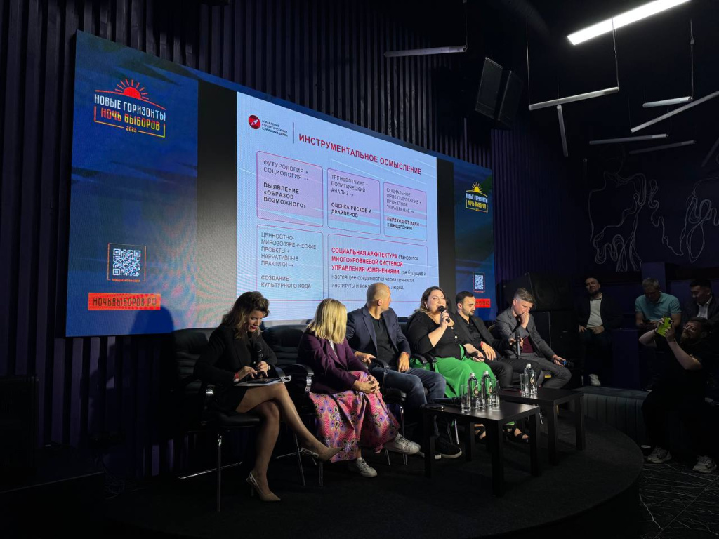 photo_2025-09-15_10-11-08 (2).jpg