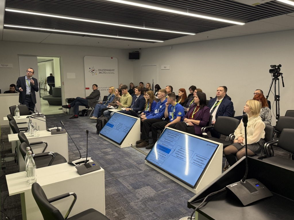 соснин photo_2025-12-01_11-18-53.jpg