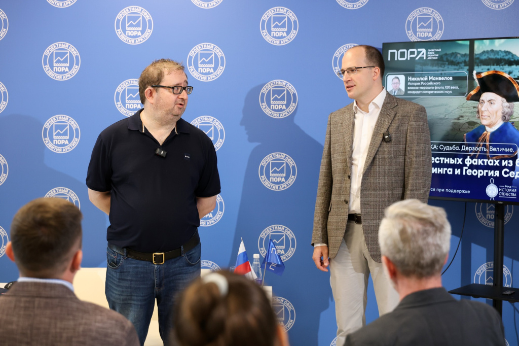 1 лекция0006.JPG