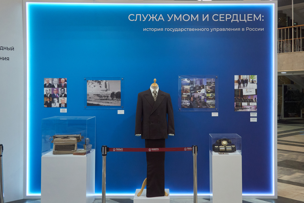 2026 история госслужбы фото Павел Сухов DSCN8163.jpg