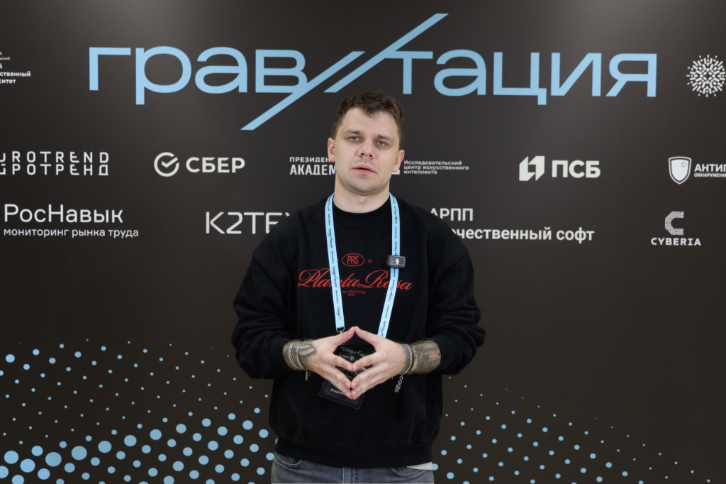 Дубровский copy.jpg