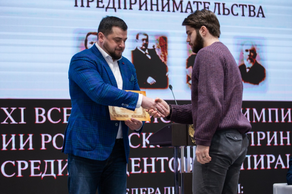 Председатель Курского регионального отделения Общероссийской общественной организации «Деловая Россия» Олег Малахов