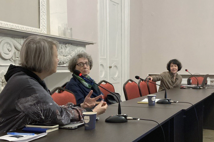 о конференции на сайт.jpg