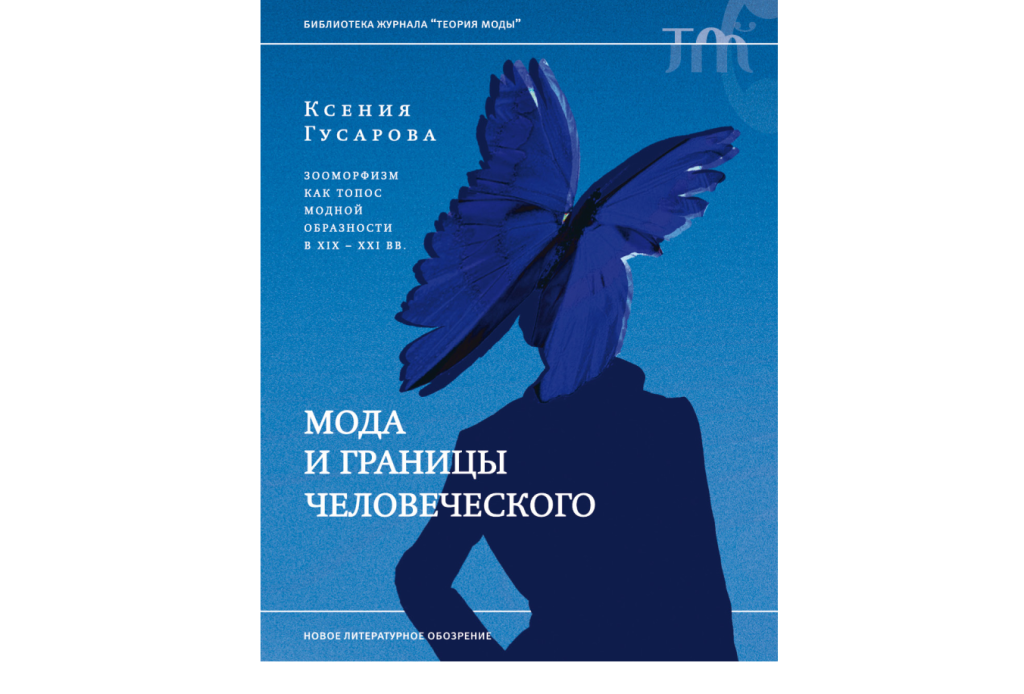 Новоси_1.png Новоси_1.png