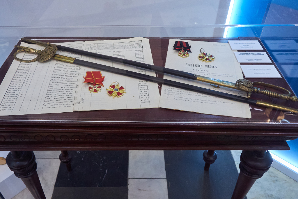 2026 история госслужбы фото Павел Сухов DSCN8186.jpg