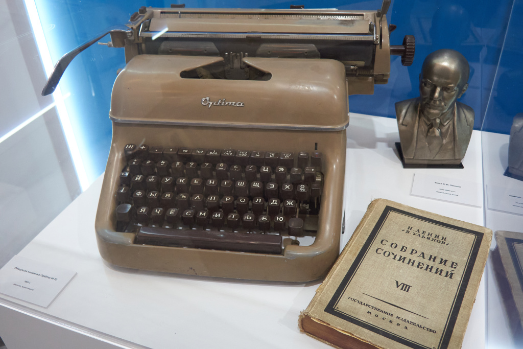 2026 история госслужбы фото Павел Сухов DSCN8165.jpg