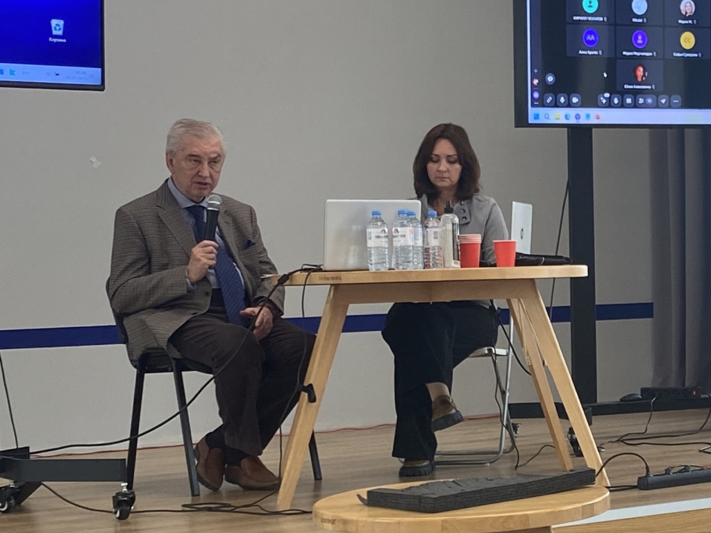 конф. лингв. IMG_9284.jpg