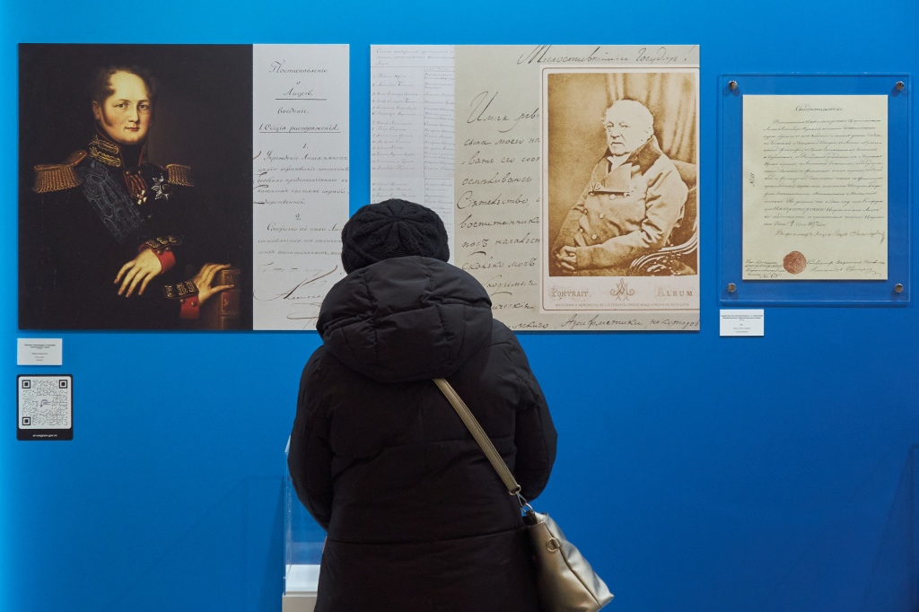 2026 история госслужбы фото Павел Сухов DSCN8216.jpg