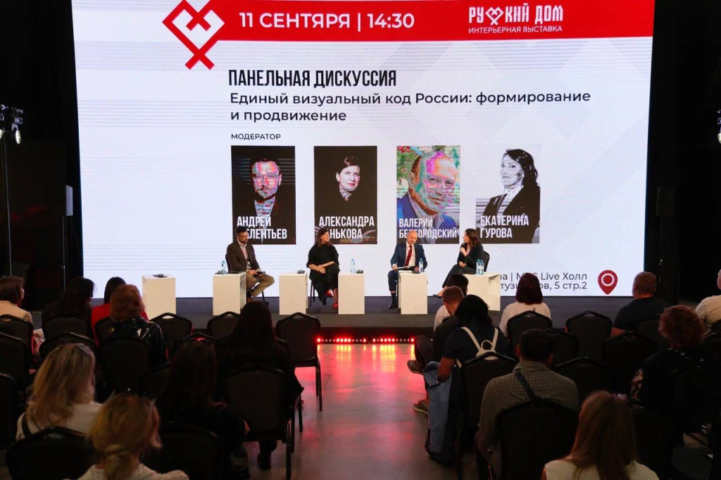 photo_2025-09-17 16.19.52.jpeg photo_2025-09-17 16.19.52.jpeg