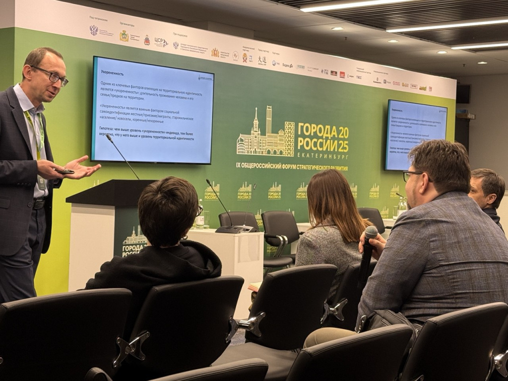 соснин photo_2025-12-01_11-18-11.jpg