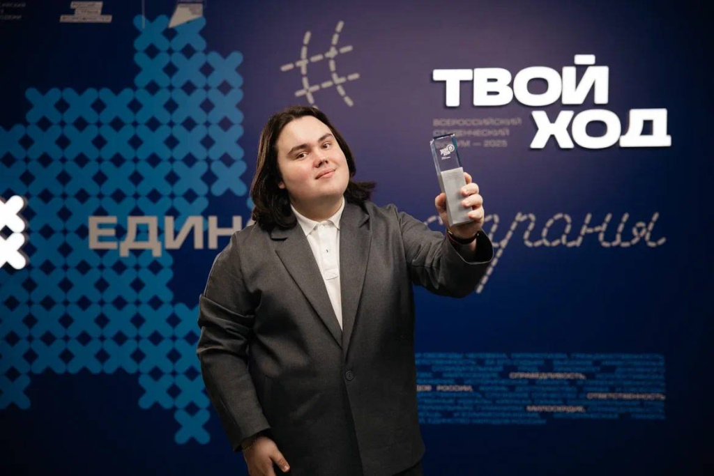 photo_2026-02-06 11.31.27.jpeg