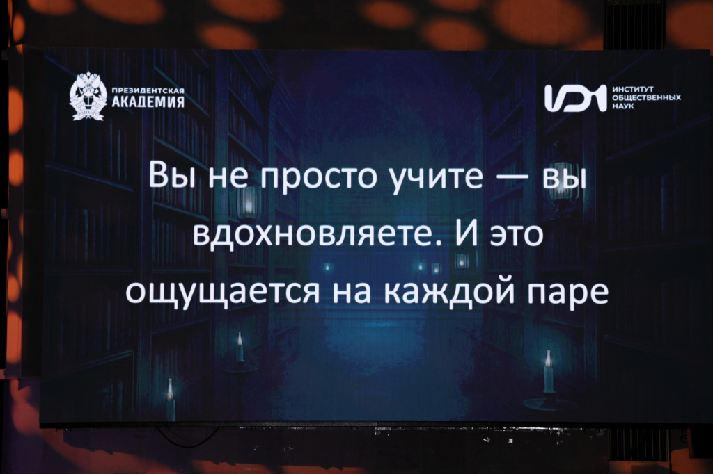 2025-11-18-JI7A9291.jpg 2025-11-18-JI7A9291.jpg