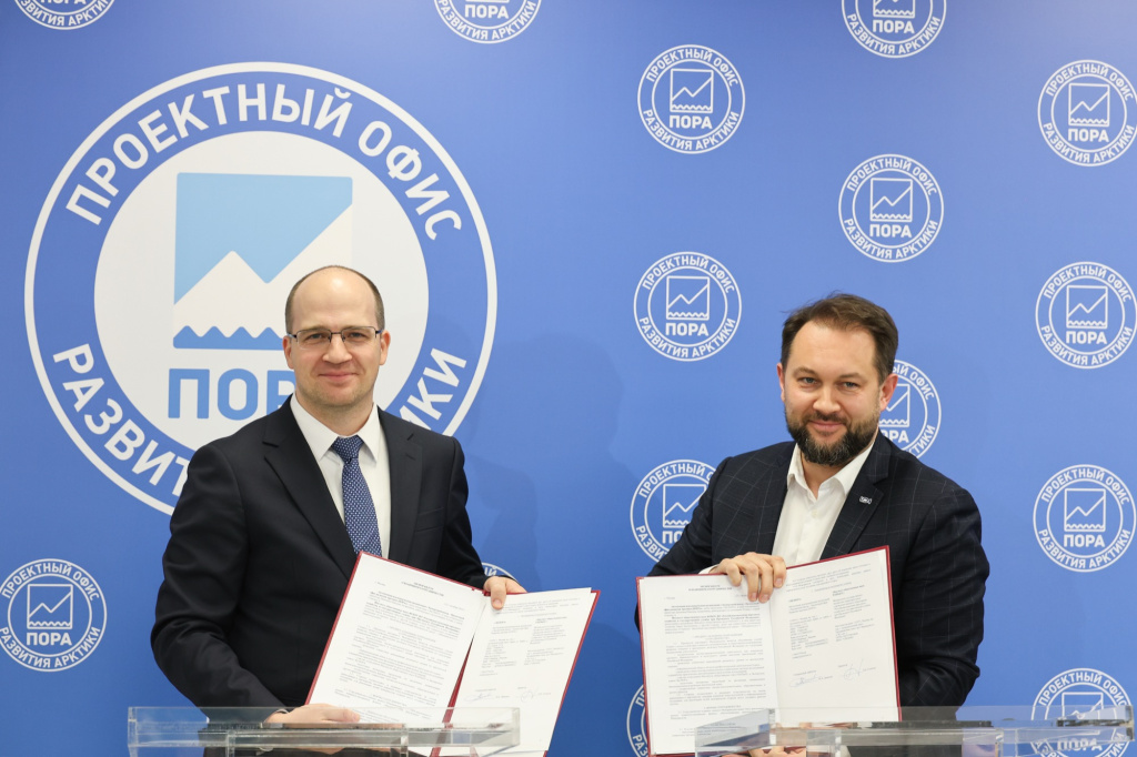 10 лекция103.JPG