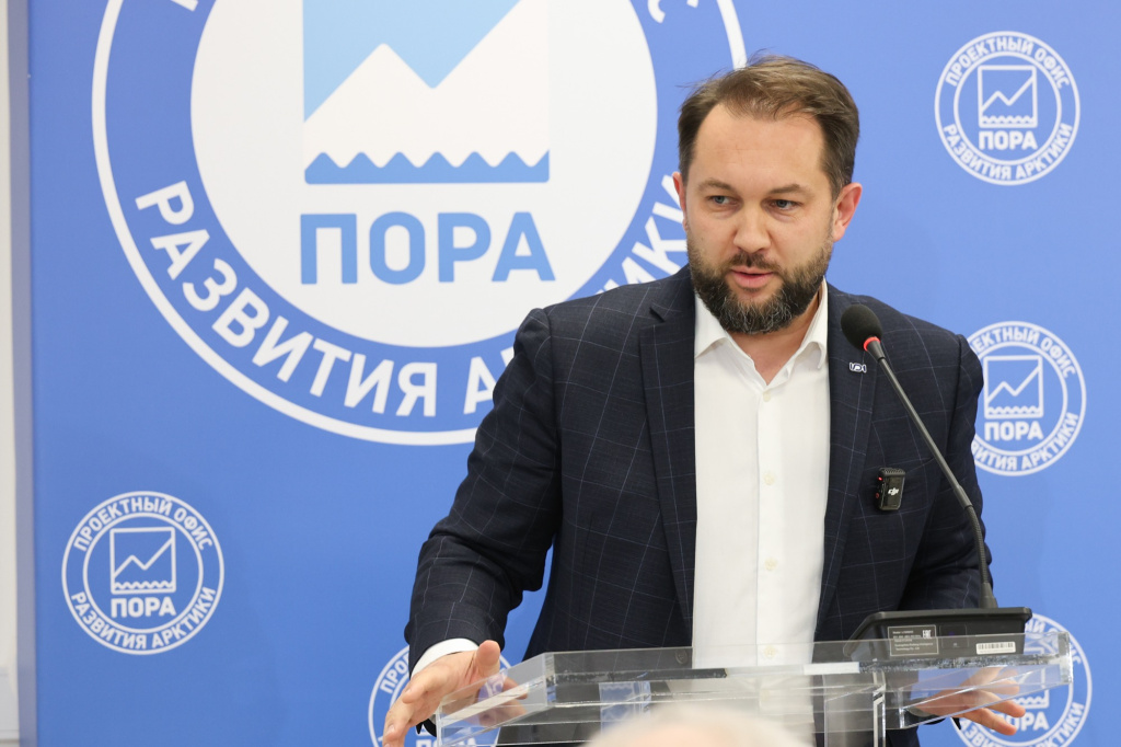 10 лекция065.JPG