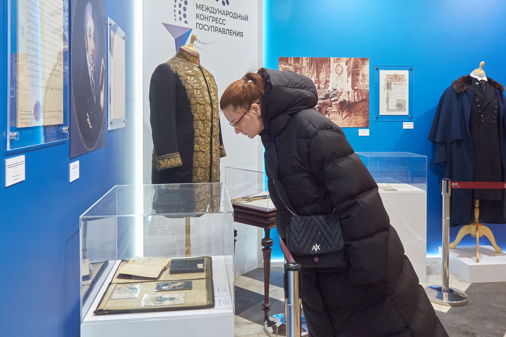 2026 история госслужбы фото Павел Сухов DSCN8185.jpg