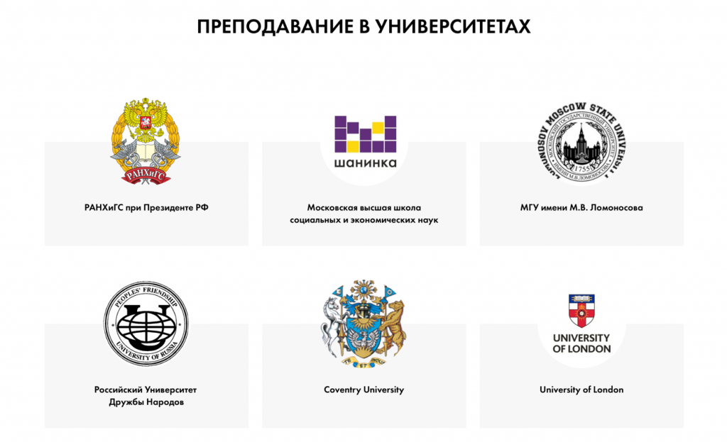 клиенты иваненко1.png клиенты иваненко1.png