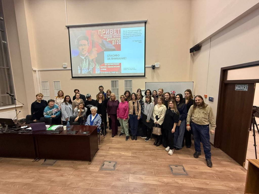 глитерник 1.jpeg