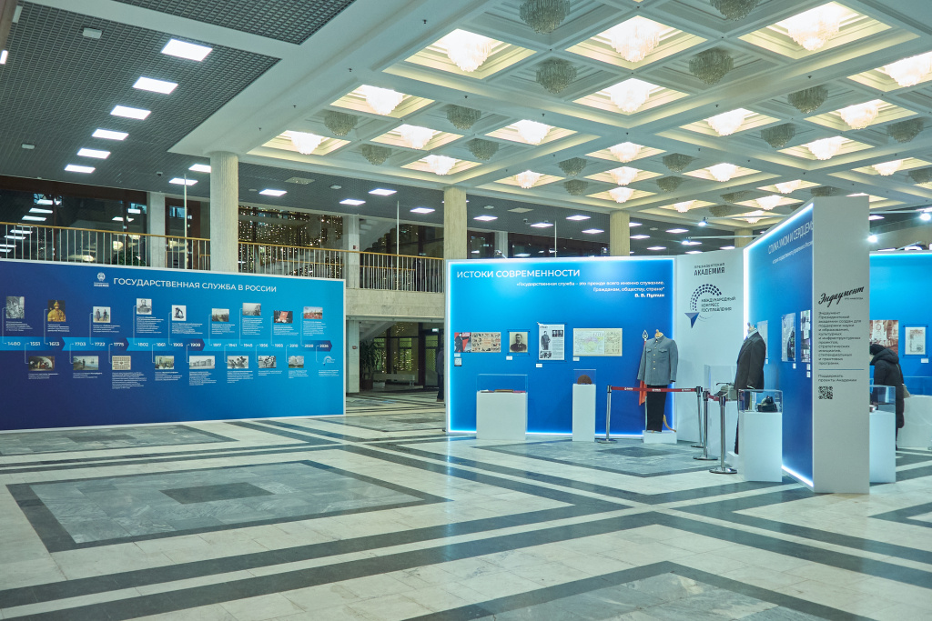 2026 история госслужбы фото Павел Сухов DSCN8212.jpg