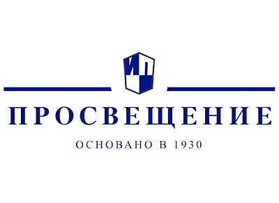 Просвещение